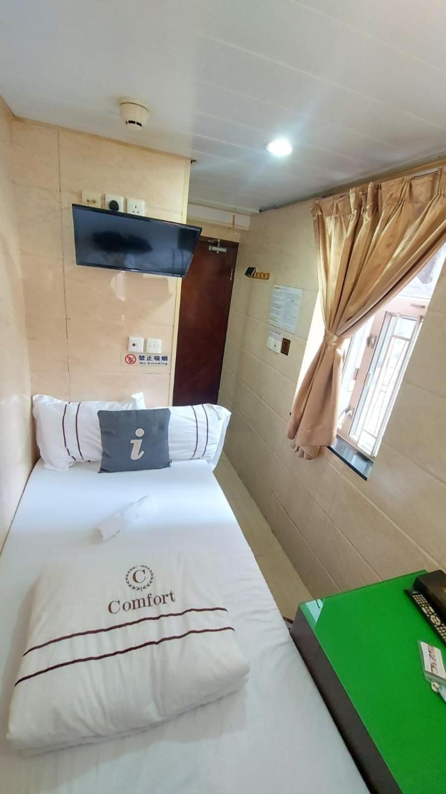 Sun Guest House Hongkong Exterior foto