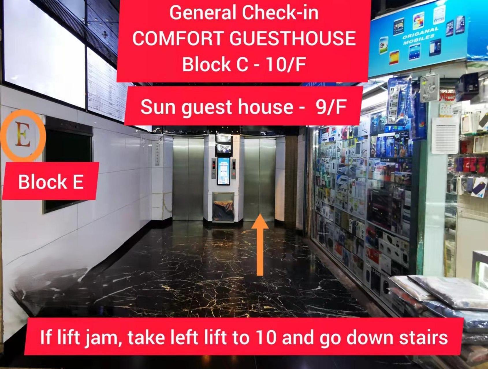 Sun Guest House Hongkong Exterior foto